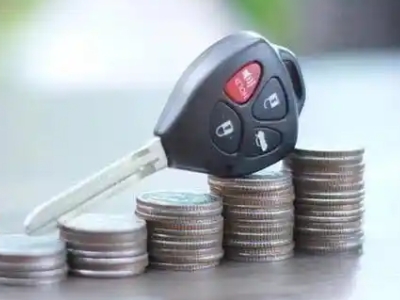 铁山汽车抵押贷款需要些什么条件?