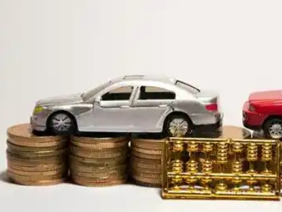 如何办理铁山正规车贷,铁山车辆抵押贷款申请流程和条件介绍